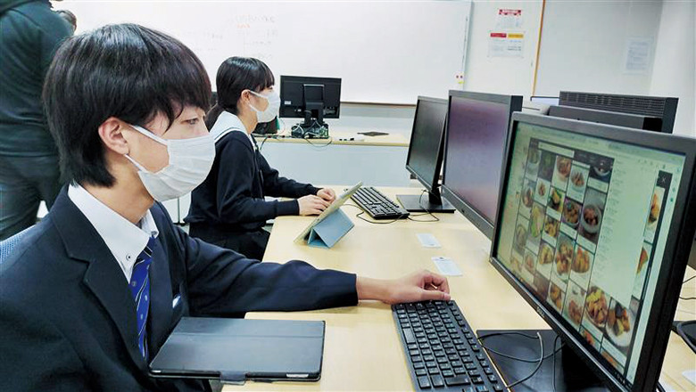 AIプログラミング