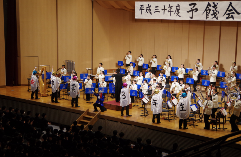 予餞会が行われました 行事 新着情報 福岡工業大学附属 城東高等学校