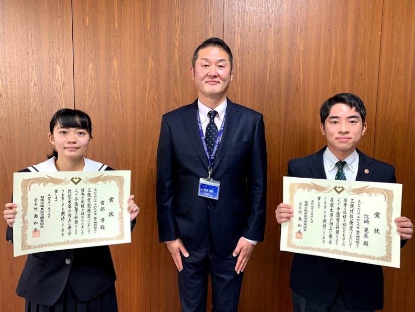 第3級シーケンス制御技能士 福岡県職業能力開発協会会長表彰 お知らせ 新着情報 福岡工業大学附属 城東高等学校