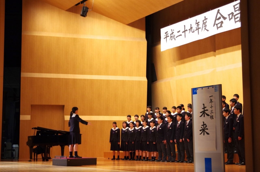 東京工業大学混声合唱団コールクライネス